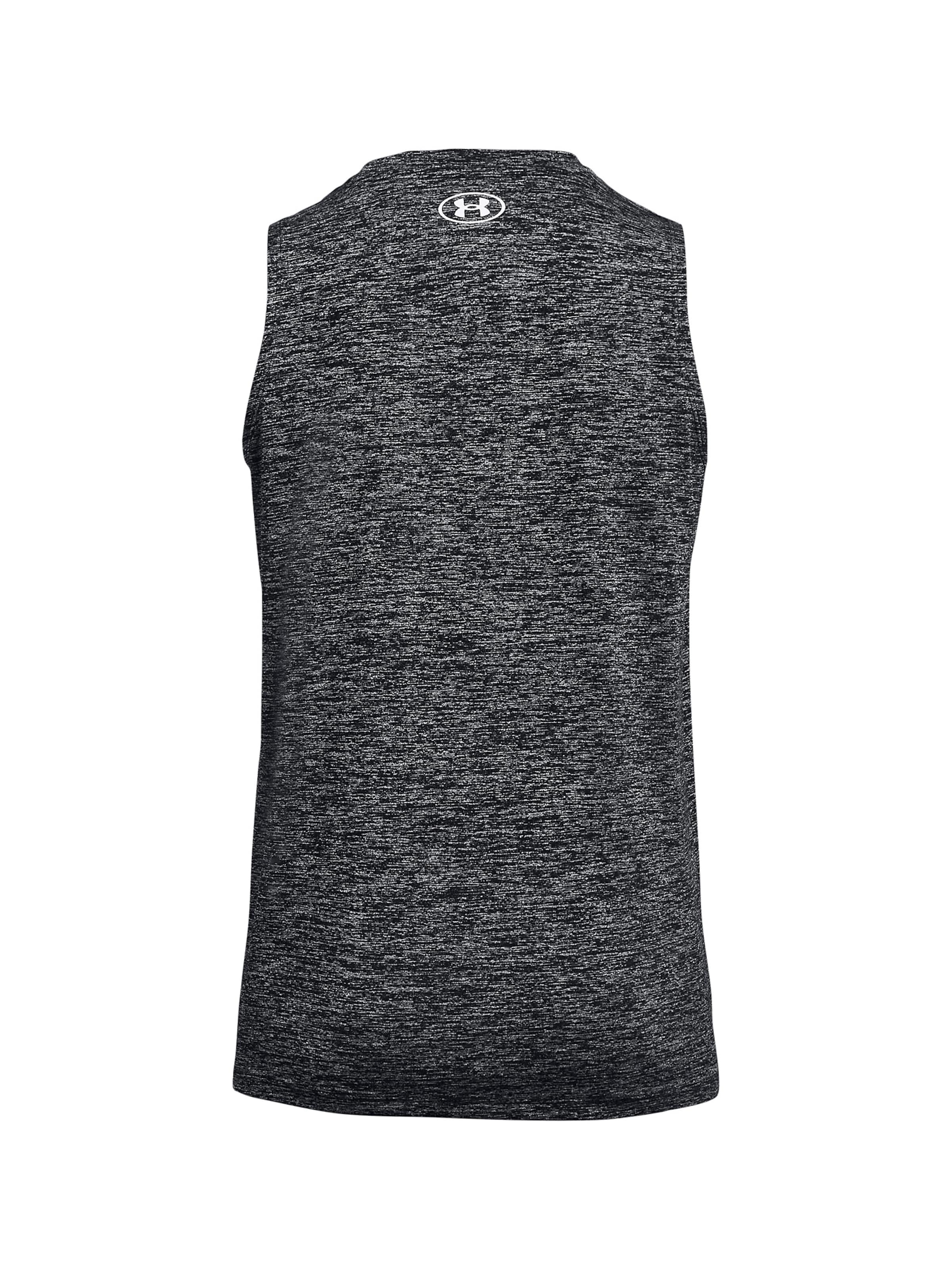 UNDER ARMOUR Top sportowy 'Twist' w kolorze szary