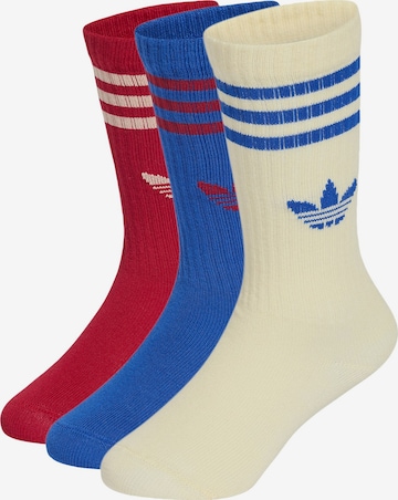ADIDAS ORIGINALS Socken in Beige: Vorderseite