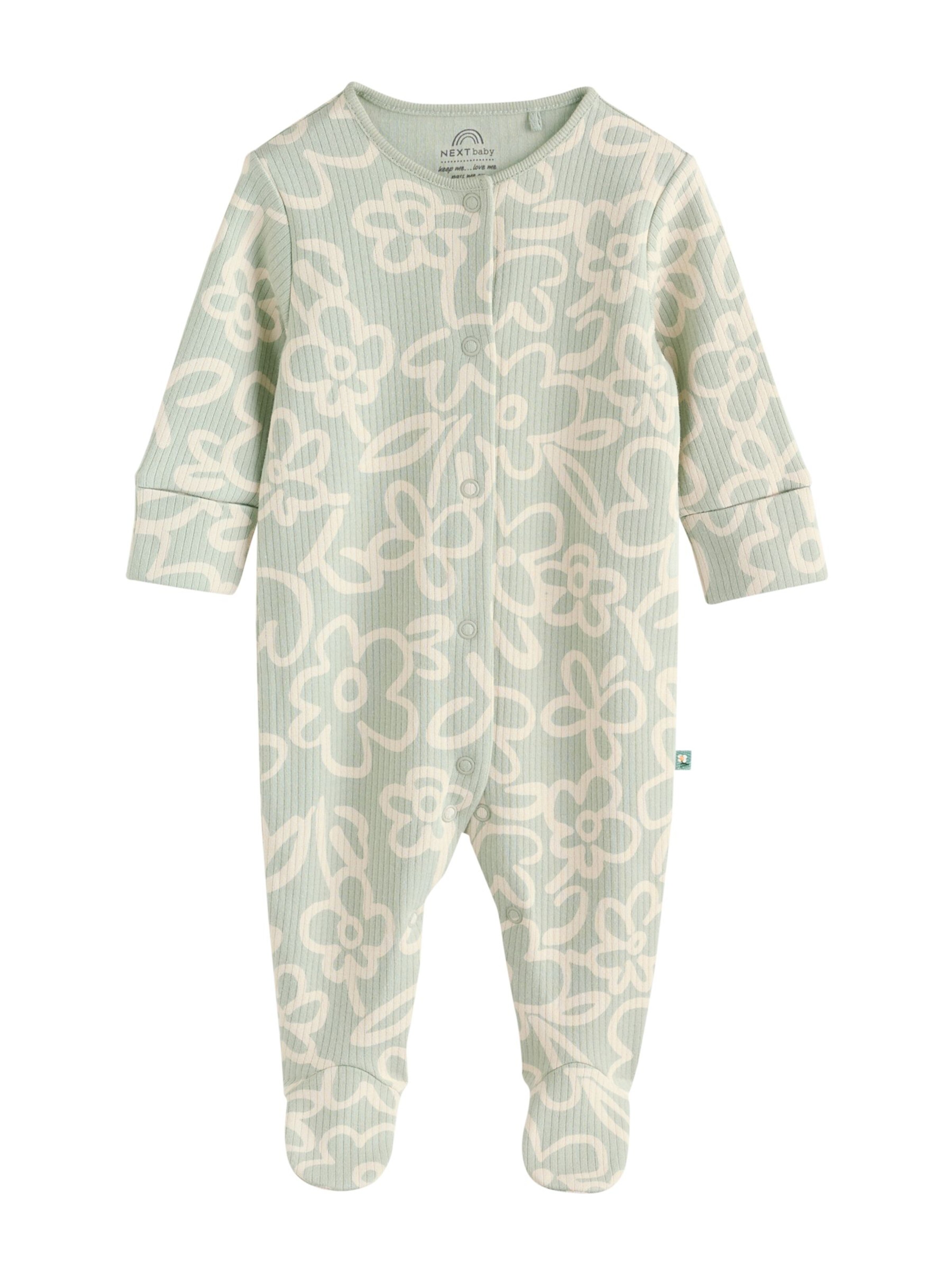 Next Ползунки/боди в Смешанный