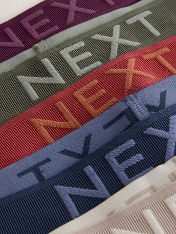 Next Μποξεράκι σε μπεζ