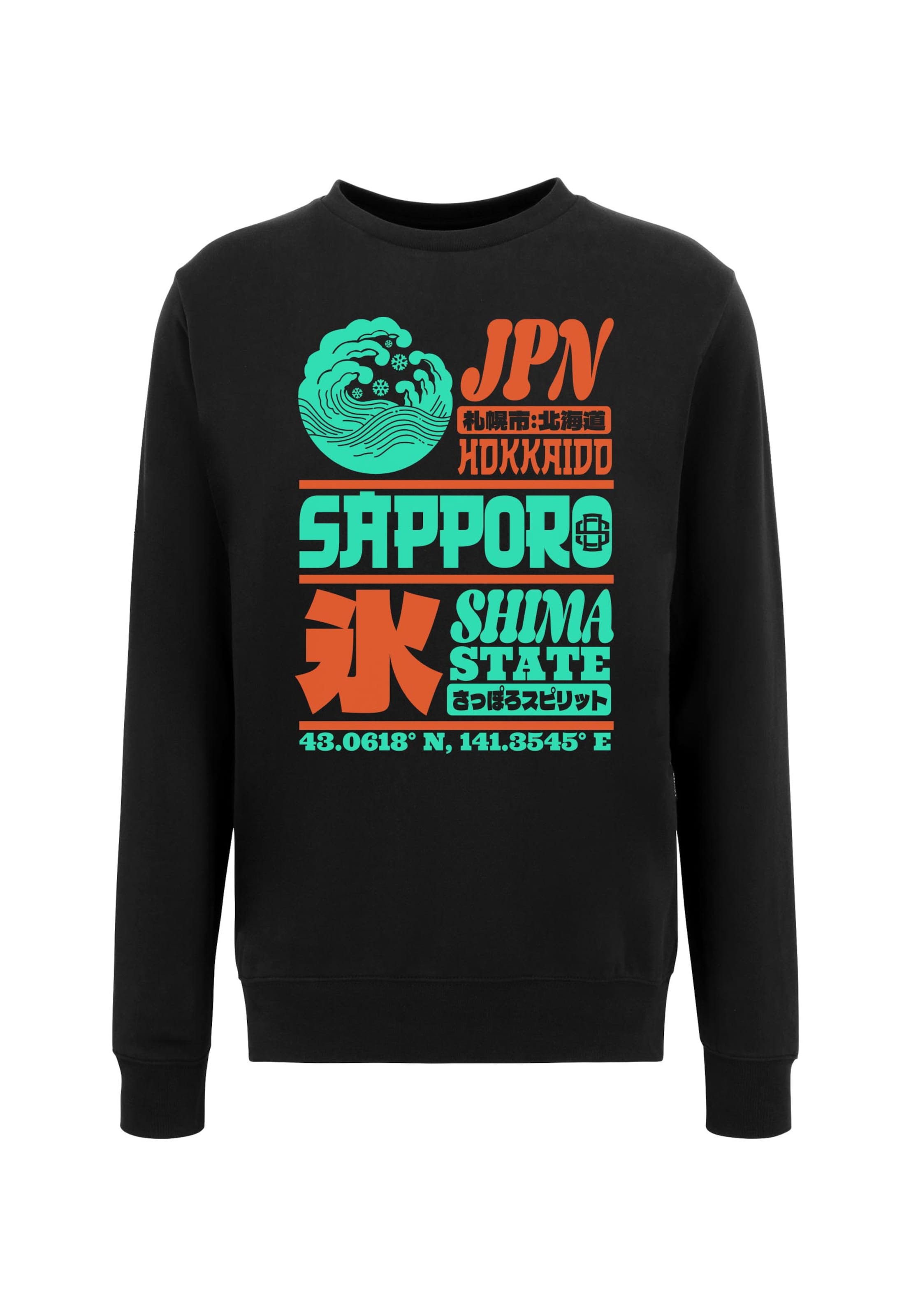 Oldskull Sweatshirt 'Asian Sapporo Hokkaido Island Graphic' in Zwart: voorkant