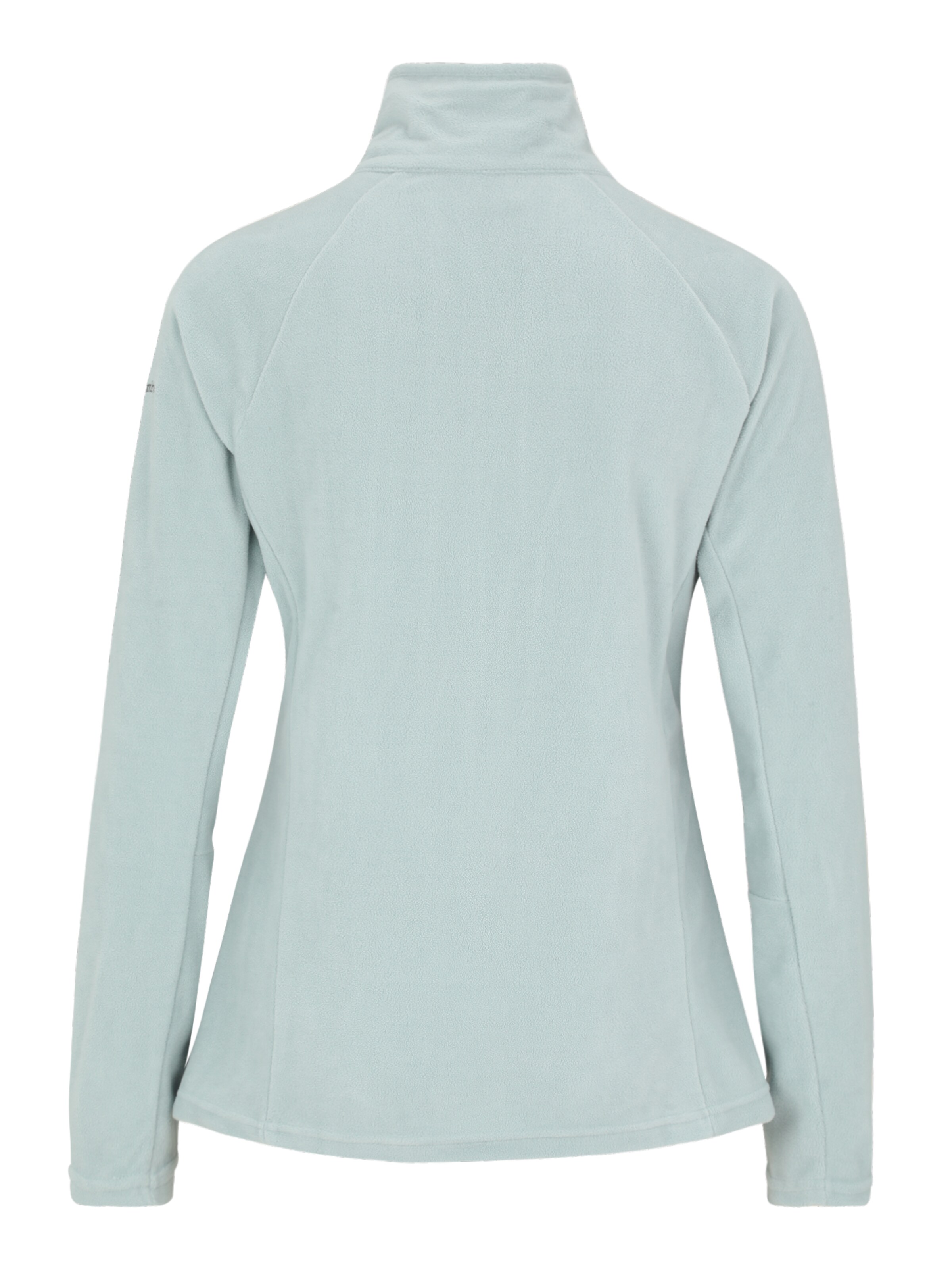 COLUMBIA Спортен пуловер 'Glacial™ IV' в синьо