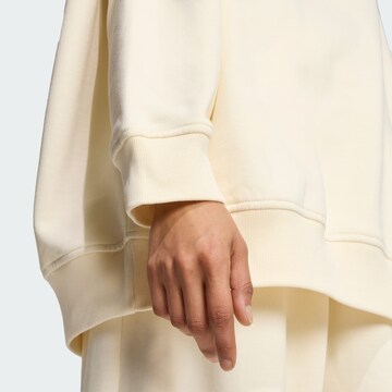 ADIDAS ORIGINALS Sweatshirt 'Essentials' in Weiß