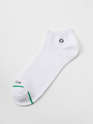 KOROSHI Socken in Weiß