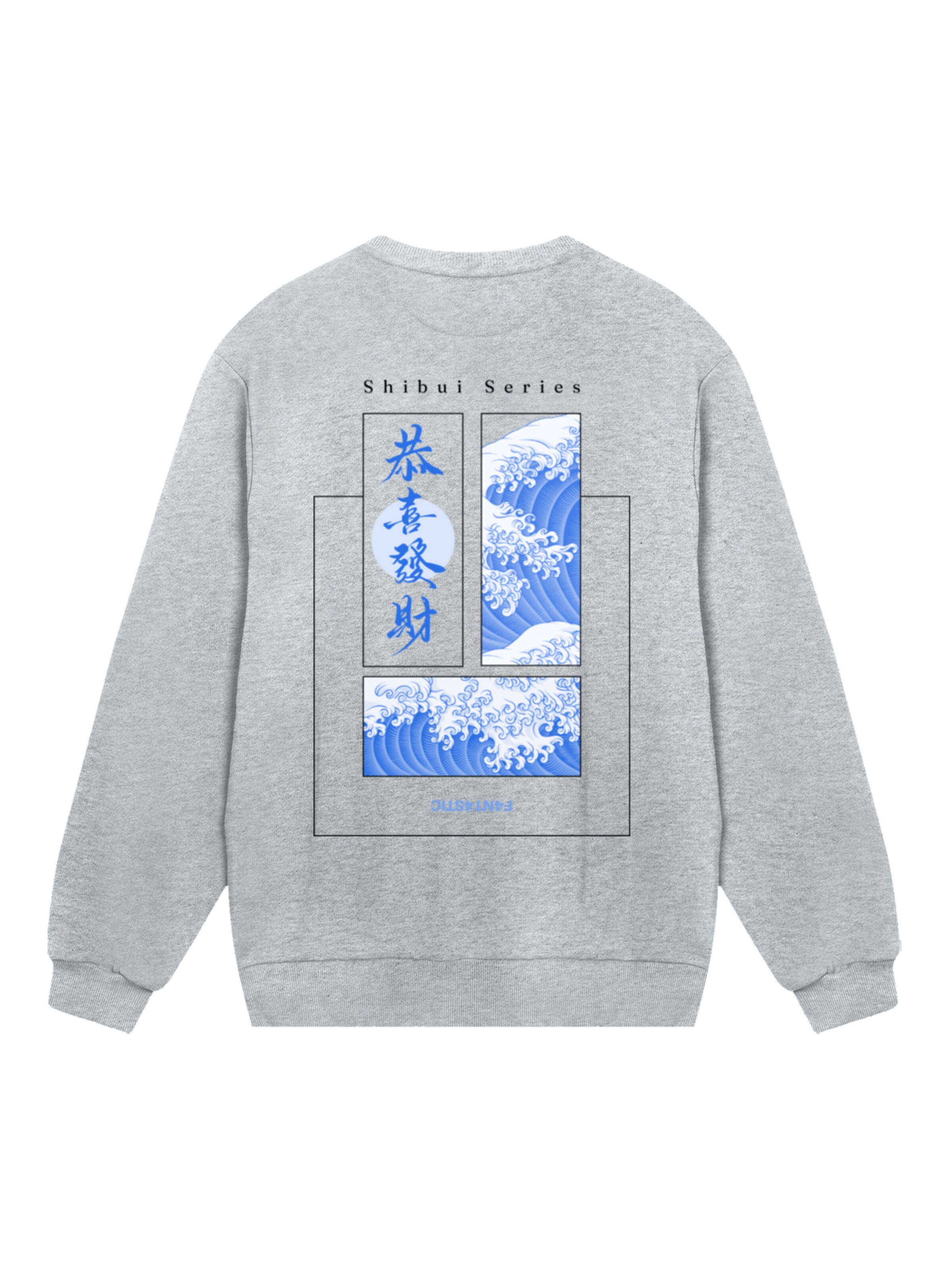 F4NT4STIC Sweatshirt 'Shibui Series Japan Streetstyle' in Grau