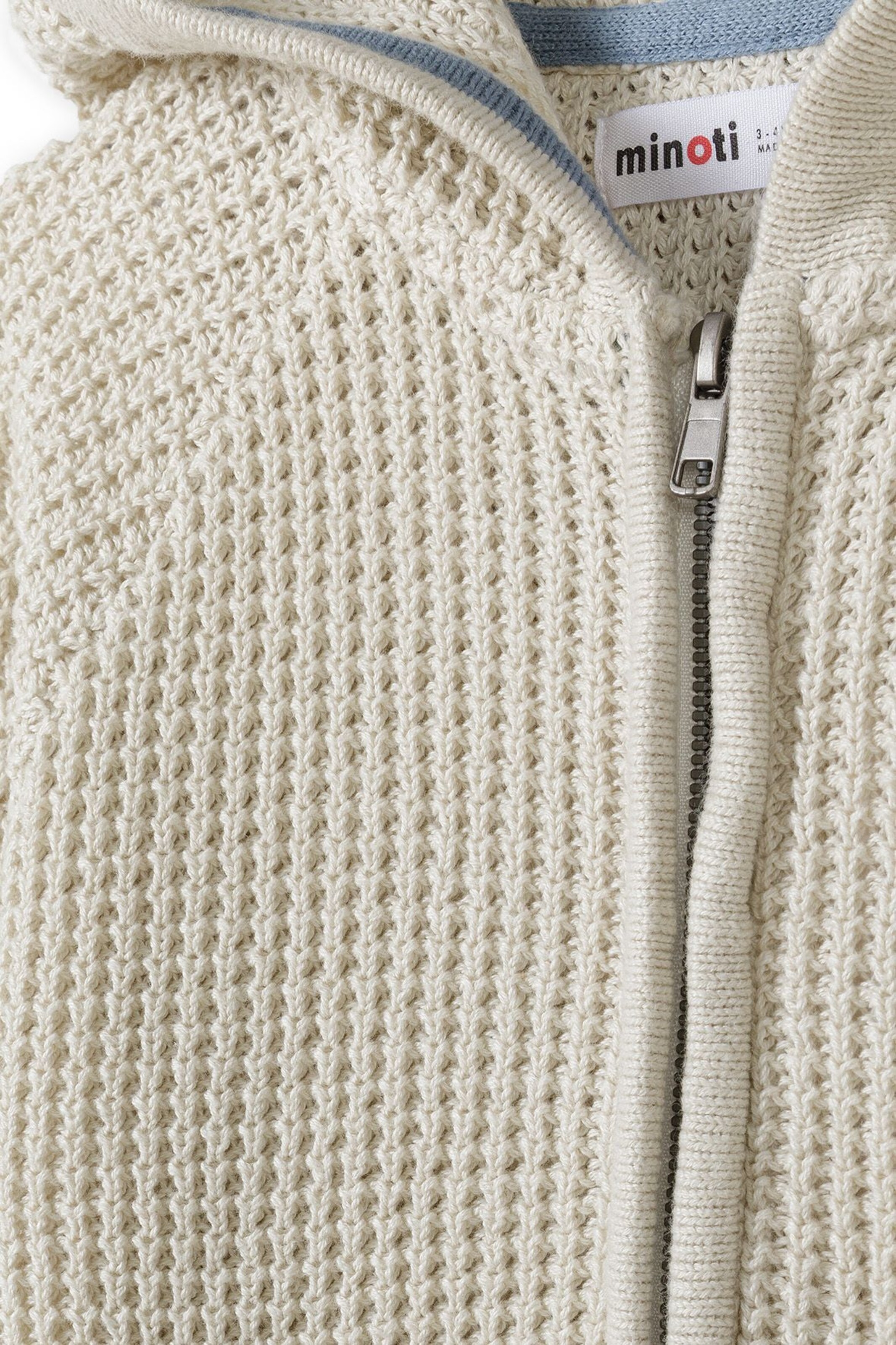 MINOTI Πλεκτή ζακέτα σε μπεζ