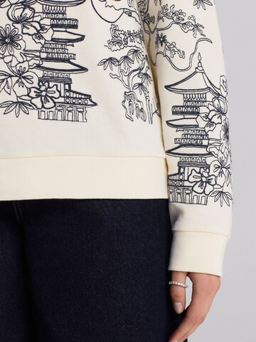 Next Sweatshirt in Beige