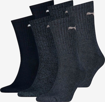 Chaussettes de sport PUMA en bleu : devant