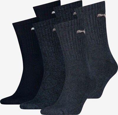 PUMA Chaussettes de sport en bleu nuit / gris argenté, Vue avec produit