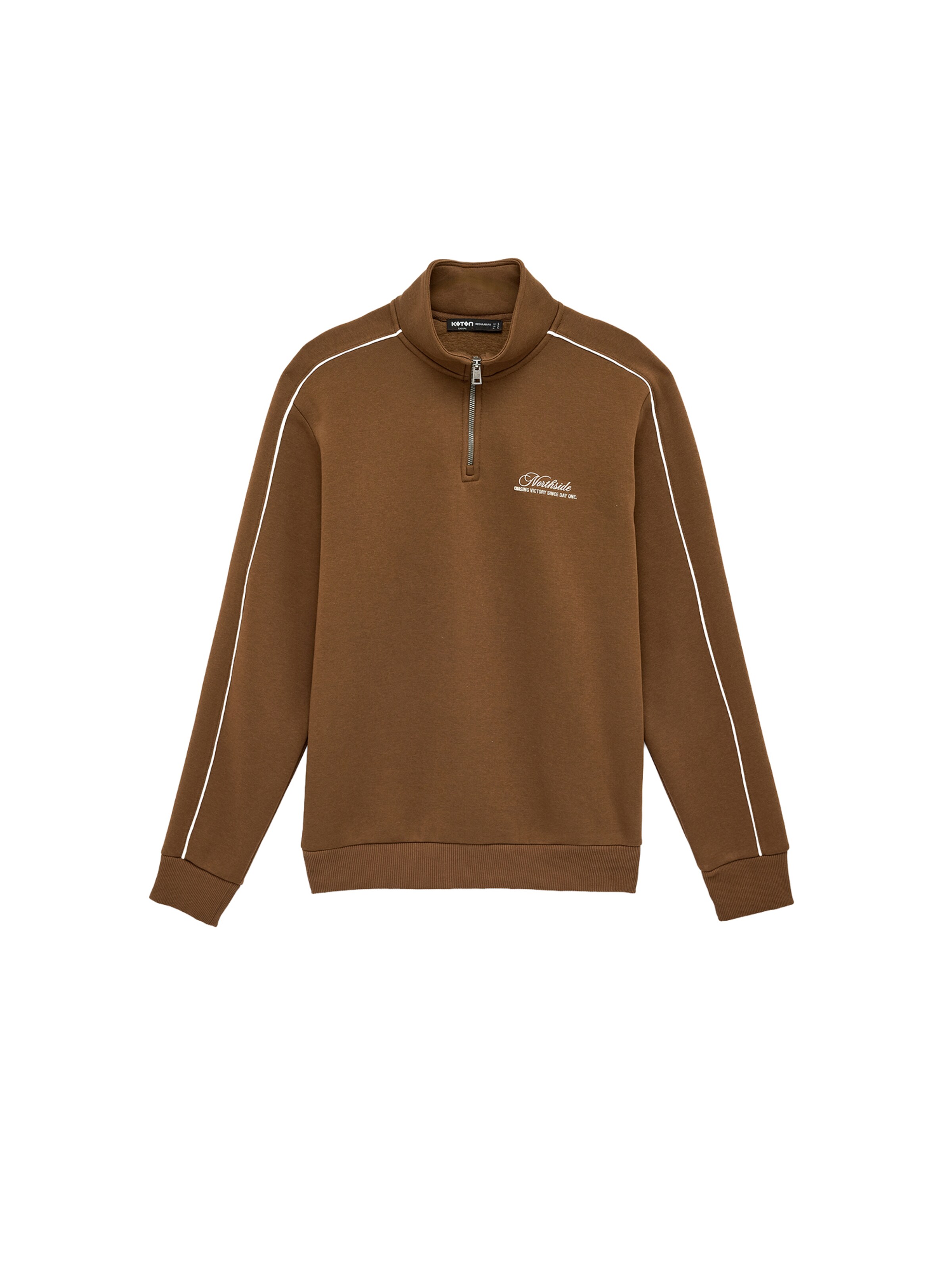 Koton Sweatshirt in XXXL in Brown / White, Item view