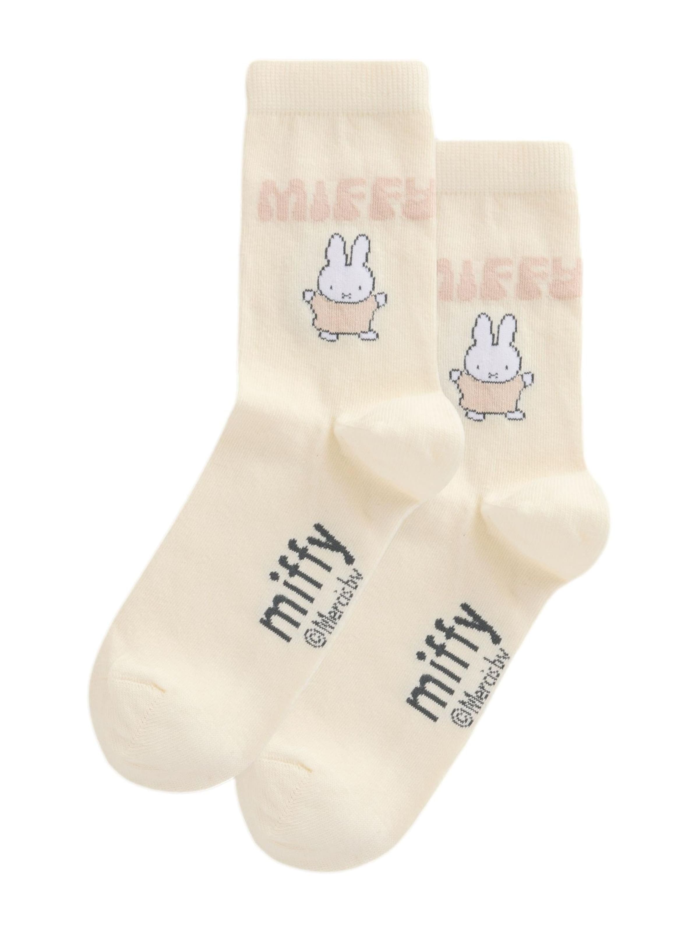 Chaussettes Next en beige : devant