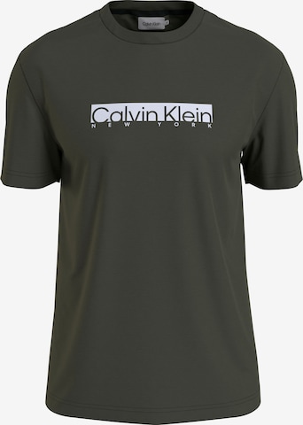 Calvin Klein Тениска в сиво: отпред