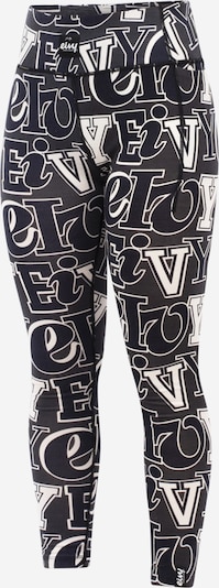 Eivy Athletic Underwear in L in Beige / Black, Item view