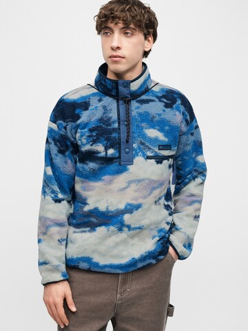 zils COLUMBIA Sporta džemperis 'Helvetia™ II'