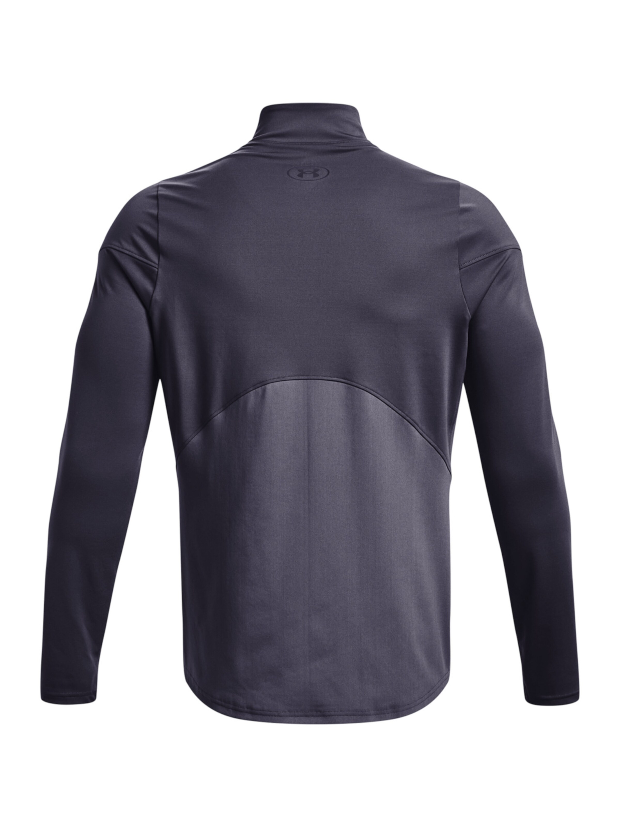 UNDER ARMOUR Funktionsshirt in Grau