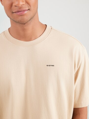 bēšs G-STAR T-Krekls