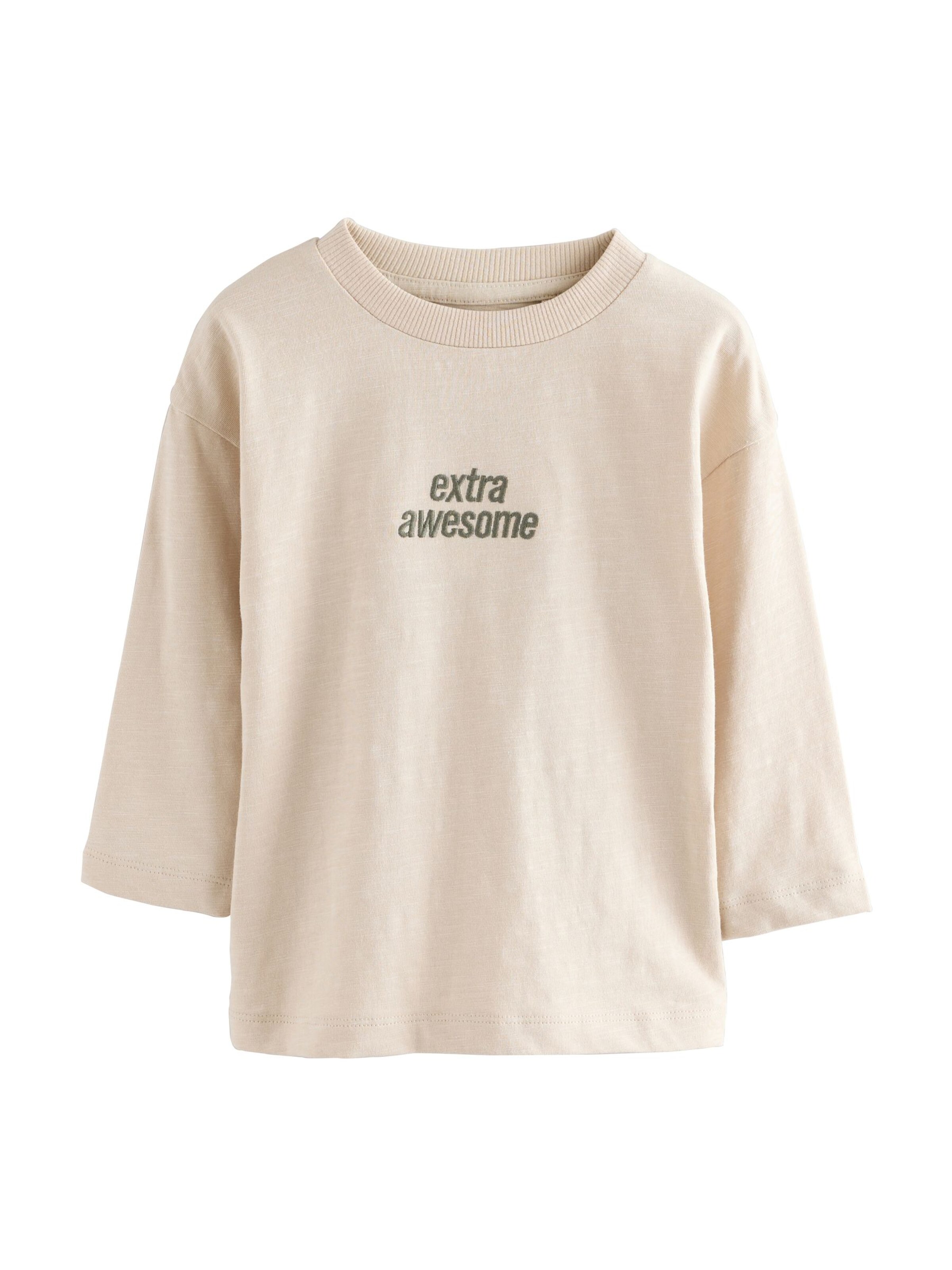 Next Majica | bež barva