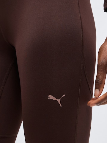 PUMA Kitsas Spordipüksid, värv pruun