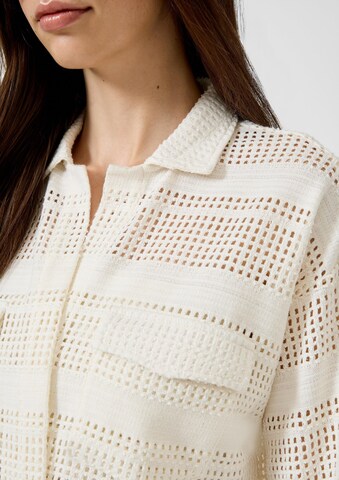 QS Knit cardigan in Beige