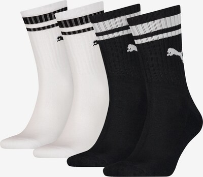PUMA Sportovní ponožky - černá / bílá, Produkt