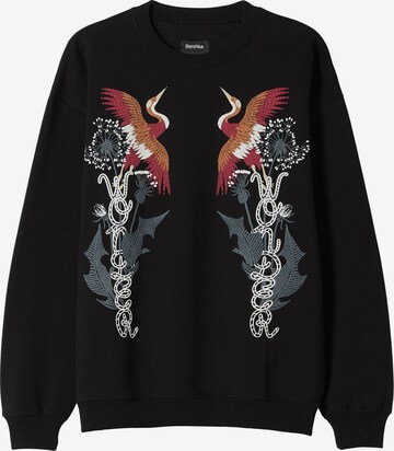 Bershka Sweatshirt in Black: front