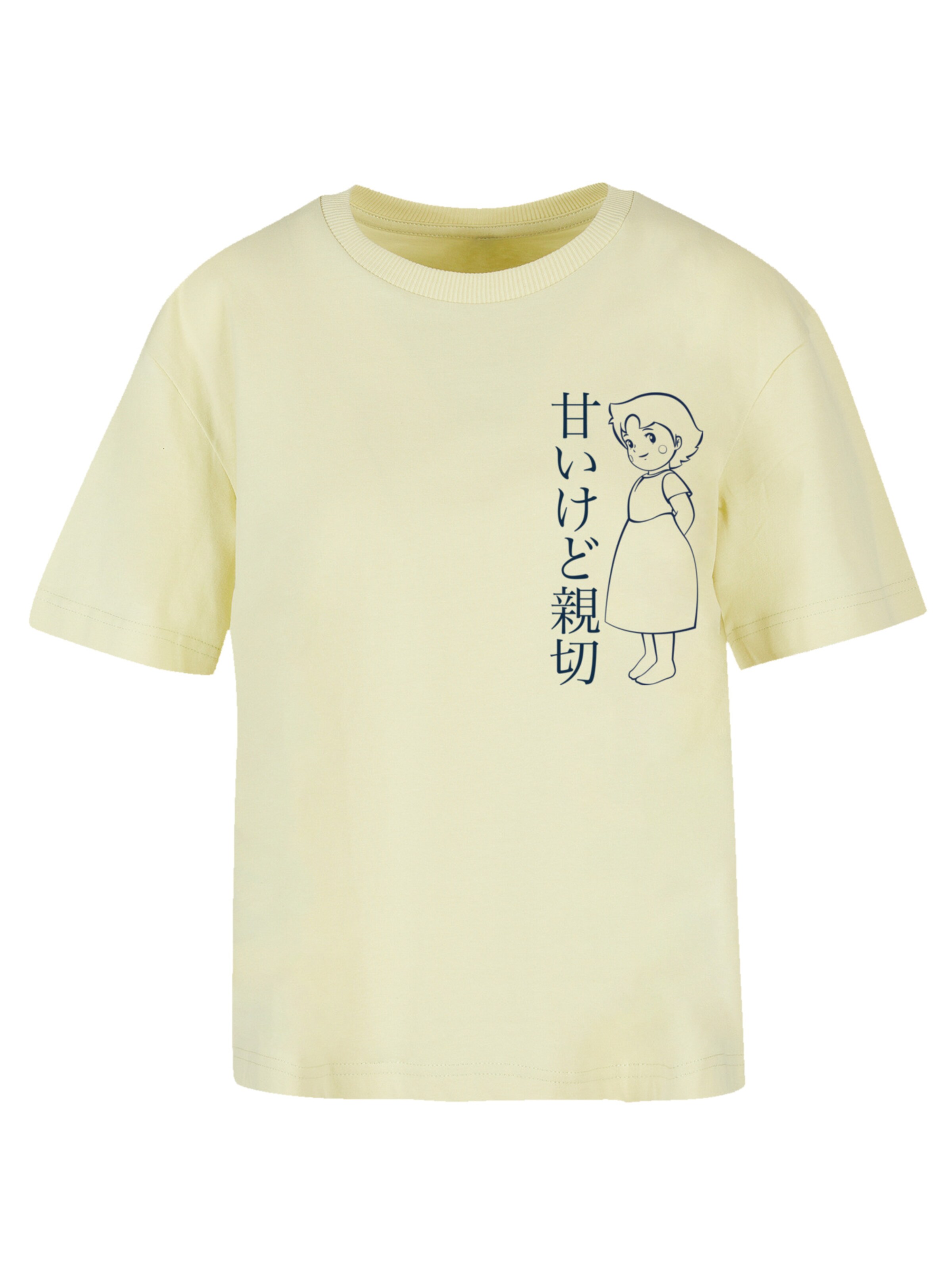 F4NT4STIC Shirt 'Heroes of Childhood Heidi Hello Heidi' in Geel: voorkant