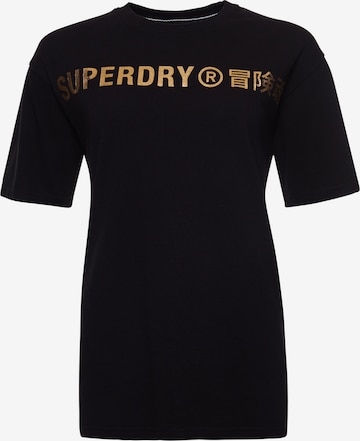 T-shirt oversize Superdry en noir : devant