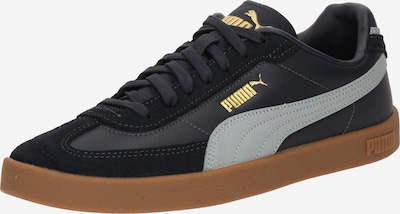 PUMA Niske tenisice 'Club II Era' u mornarsko plava / tamo žuta / svijetlosiva, Pregled proizvoda