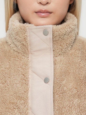 ONLY Weste 'ONLBARI' in Beige