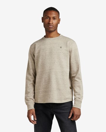 G-Star RAW Sweatshirt in Beige: front