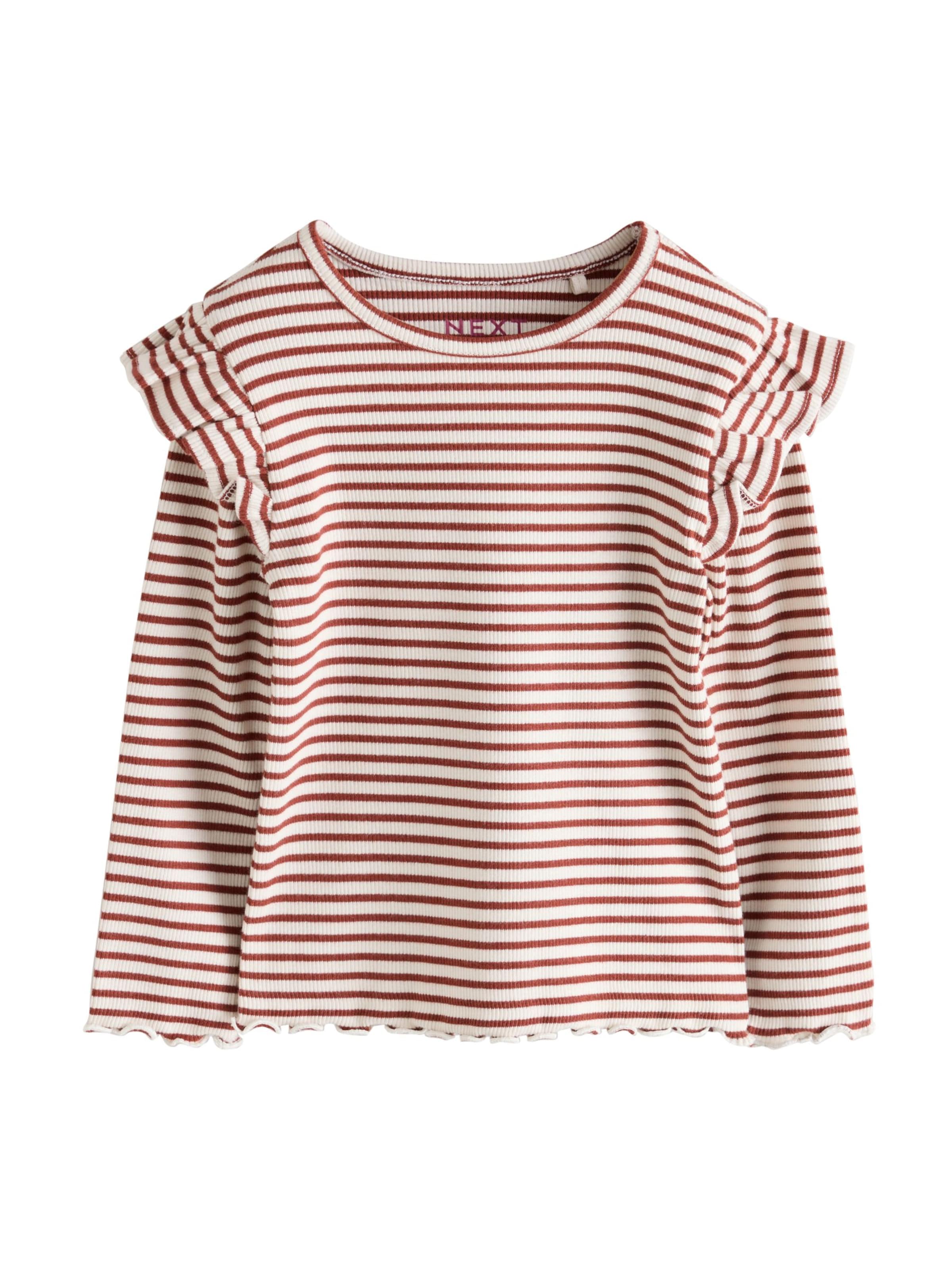 Maglietta di Next in beige