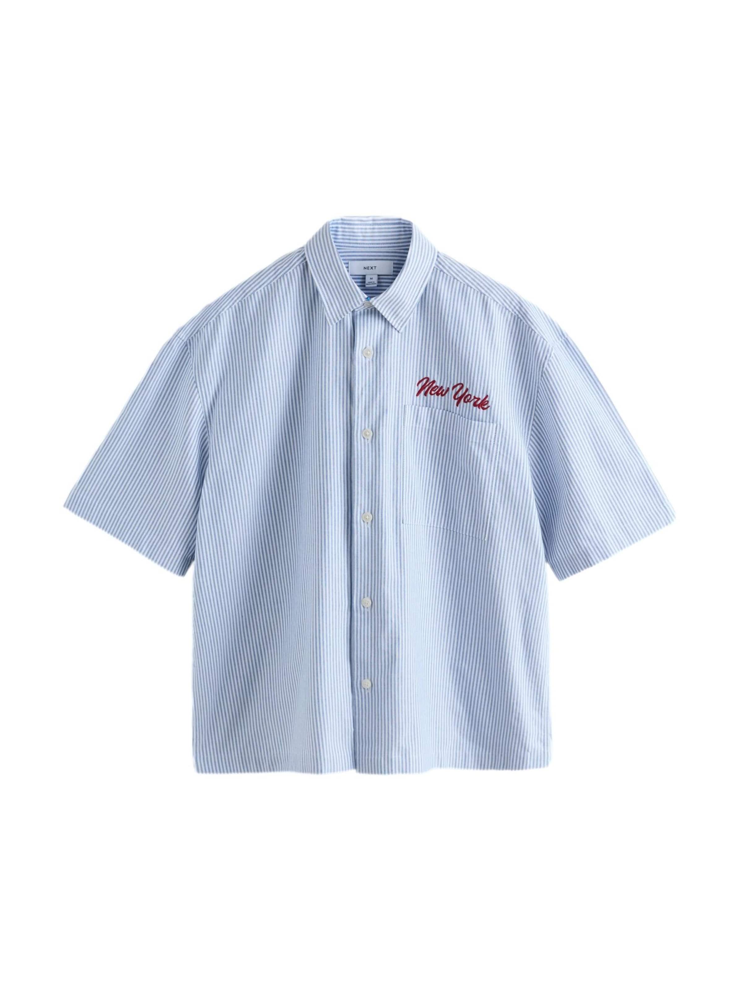 Next Средняя посадка Рубашка 'New York' в Синий: спереди