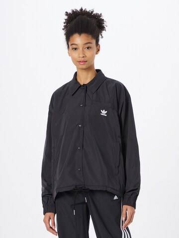 ADIDAS ORIGINALS Jacke in Schwarz: predná strana