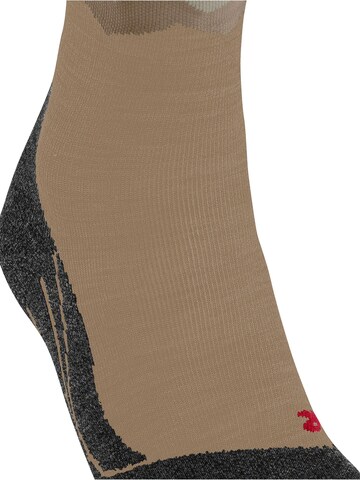 FALKE Sportsocken 'TK2 Explore Long'‌‌‌ in Beige
