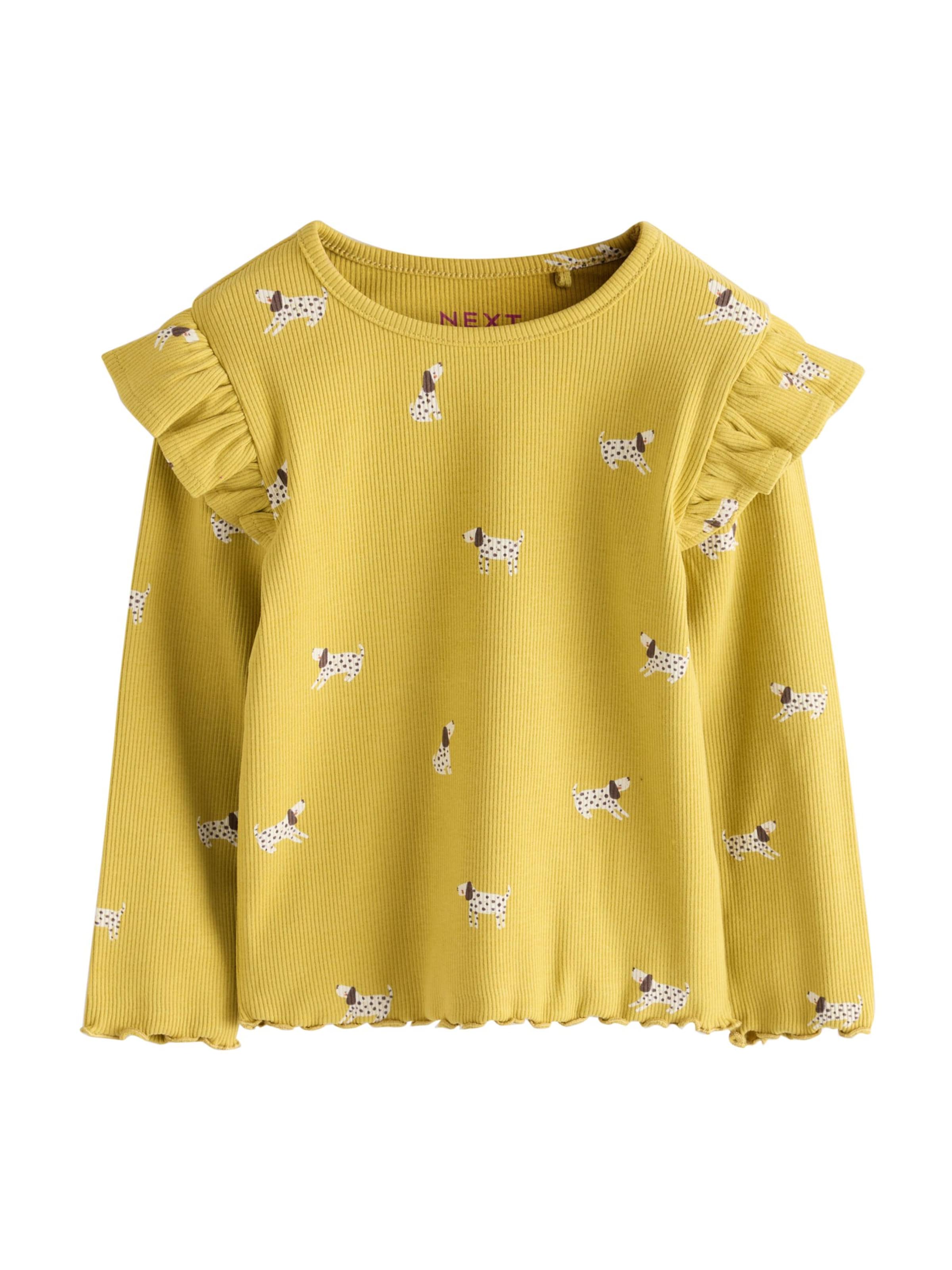 Maglietta di Next in beige