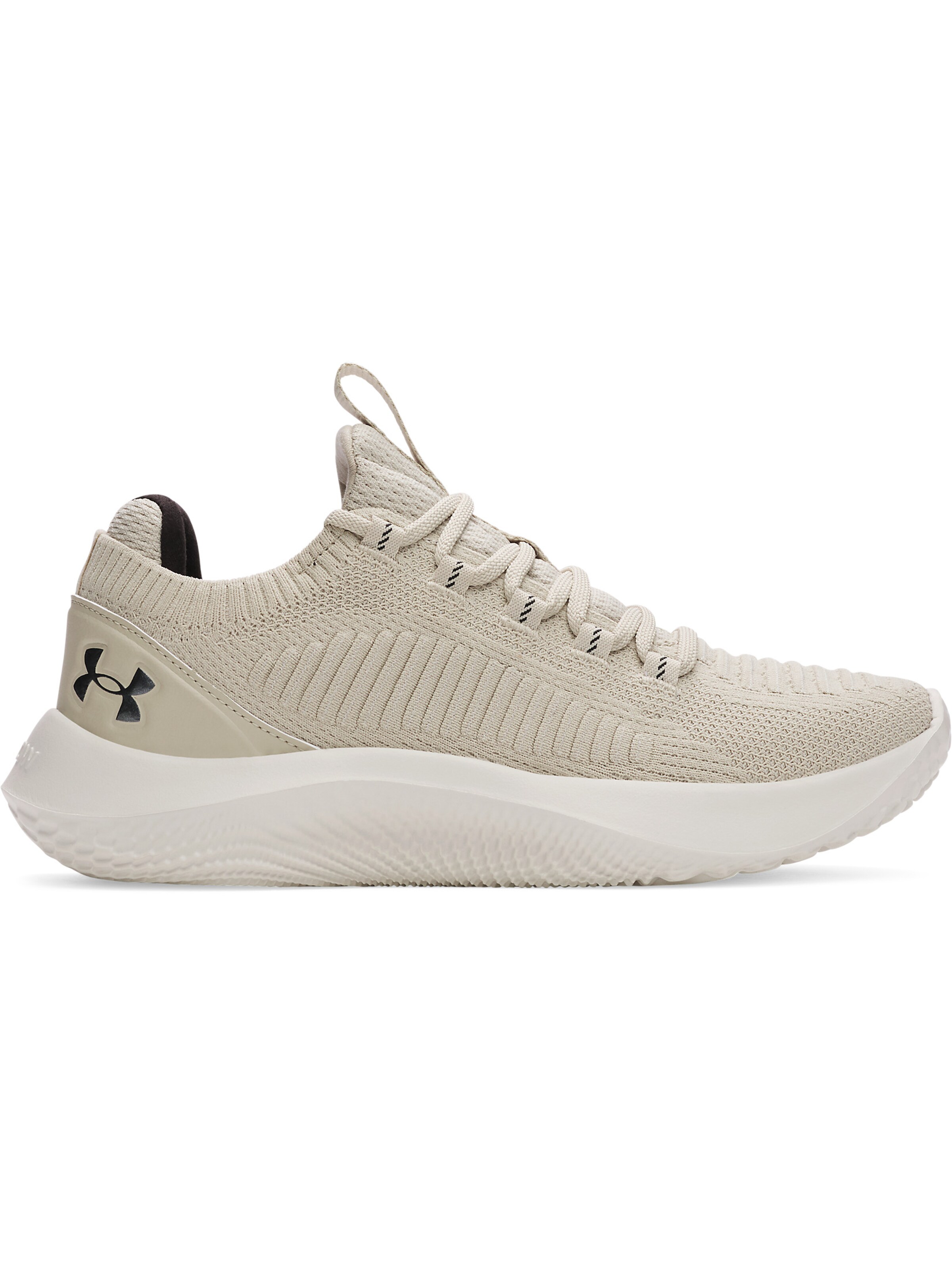 UNDER ARMOUR Athletic Shoes 'Dynamic 2' in Brown