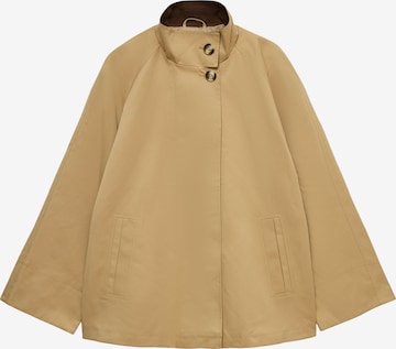 Veste mi-saison 'VMLORAFINE' VERO MODA en vert : devant