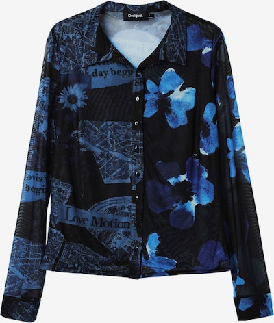 Desigual Bluse i blå / azur / dueblå / sort, Produktvisning