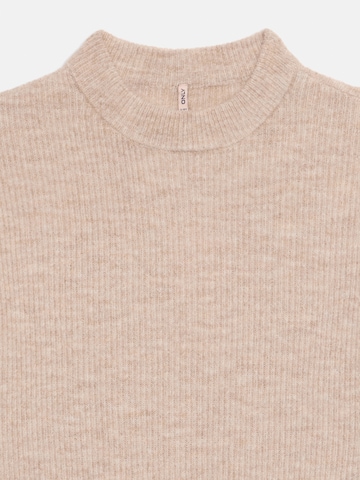 ONLY GIRLS Πουλόβερ 'KOGCAMILLA' σε γκρι