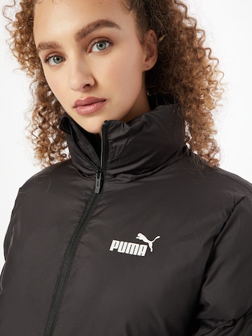 PUMA ז'קטים לספורט בשחור