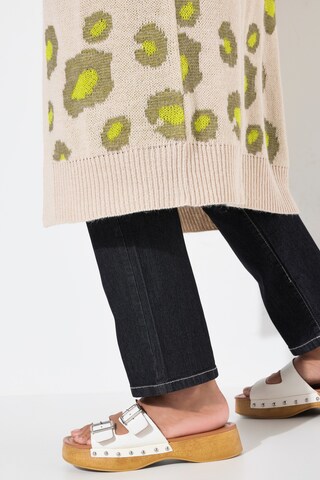 Angel of Style Knit cardigan in Beige