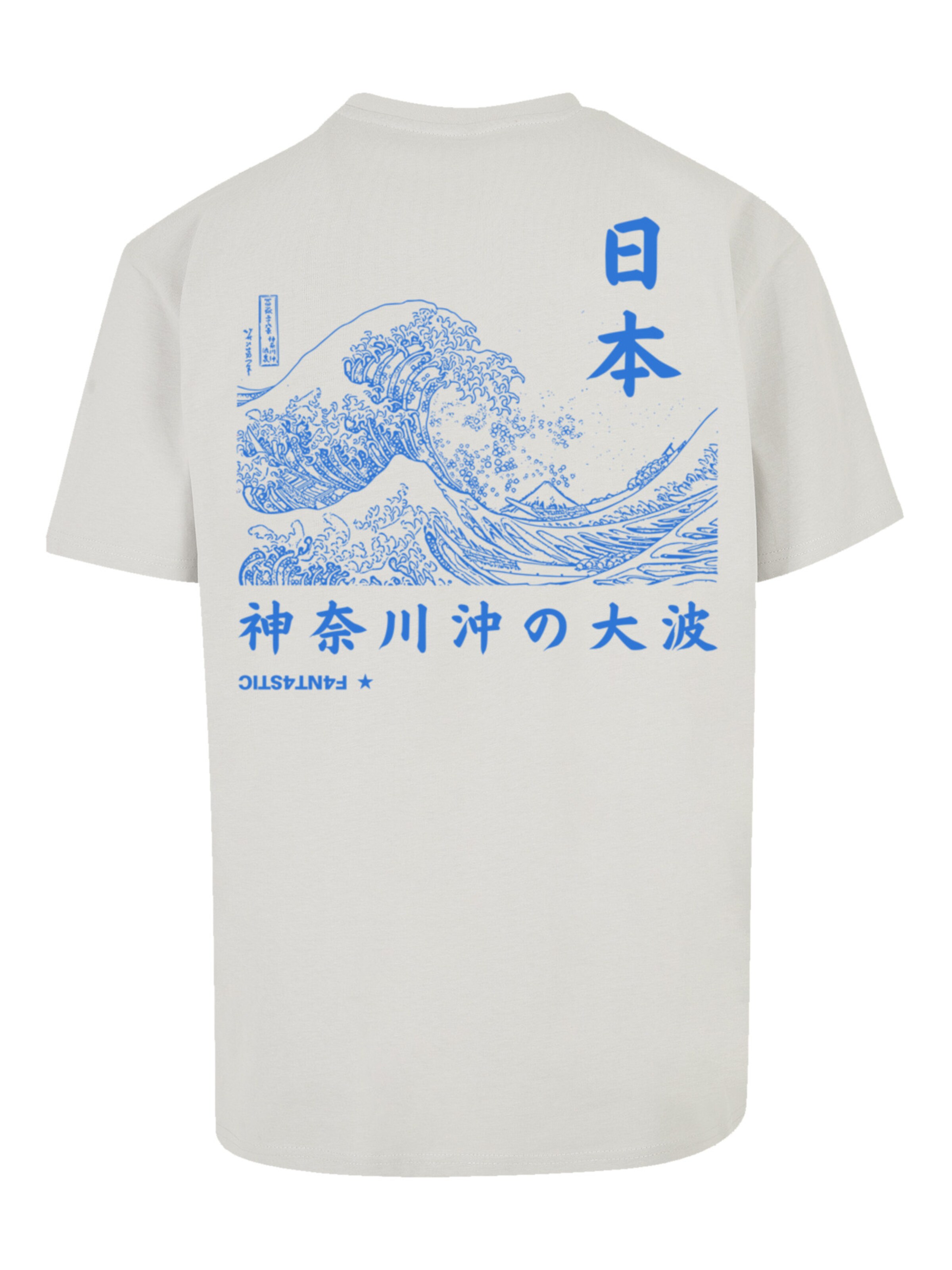 T-Shirt 'Kanagawa Color' F4NT4STIC en gris