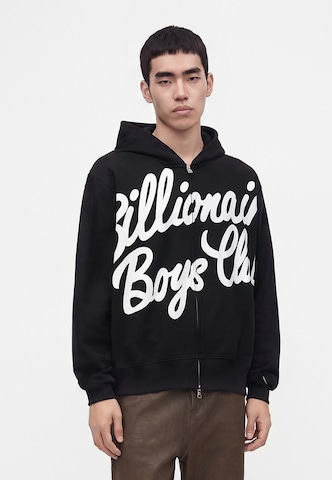 Billionaire Boys Club Ζακέτα φούτερ σε μαύρο: μπροστά