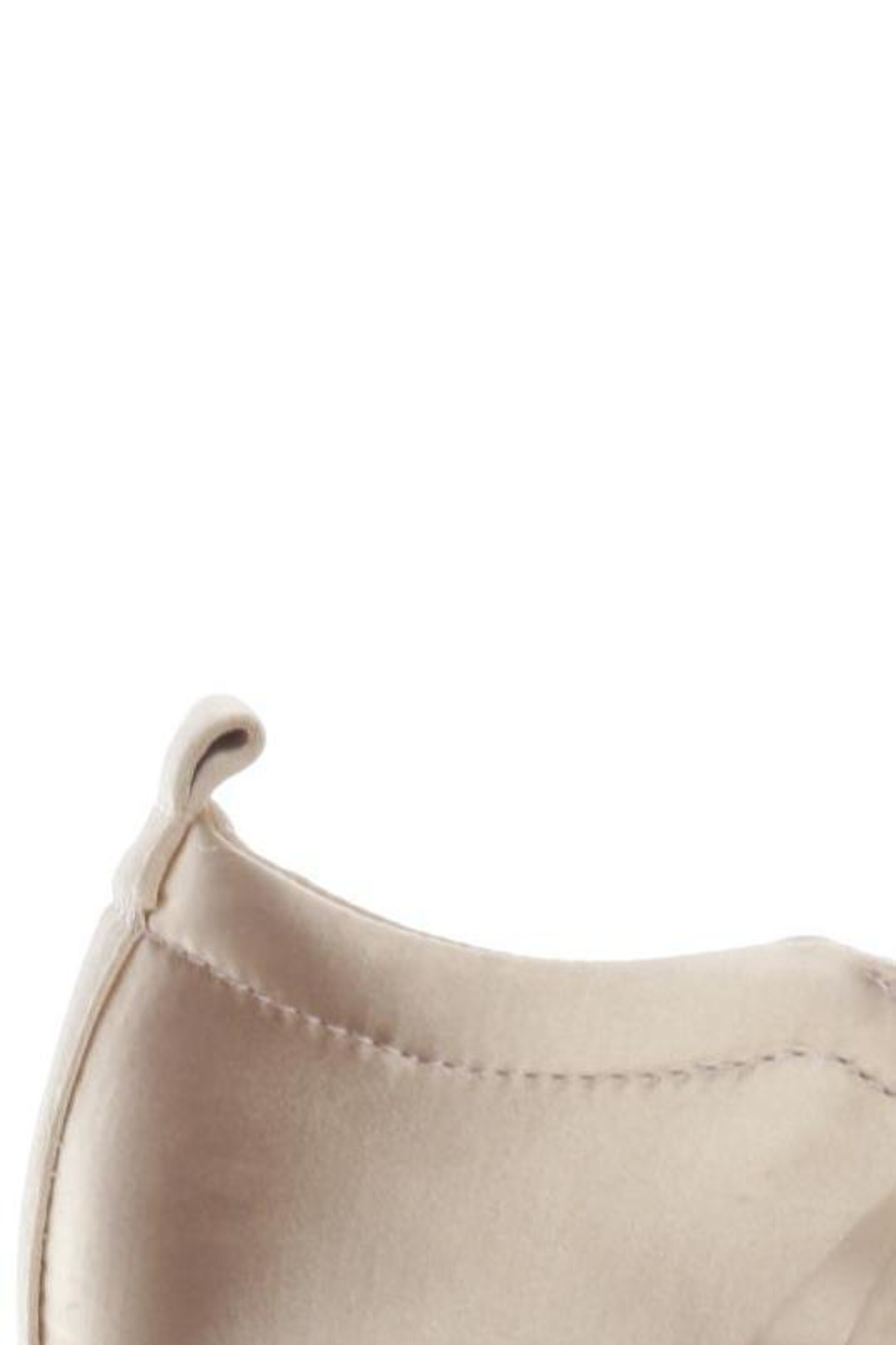 Bershka Sneaker 38 in Beige