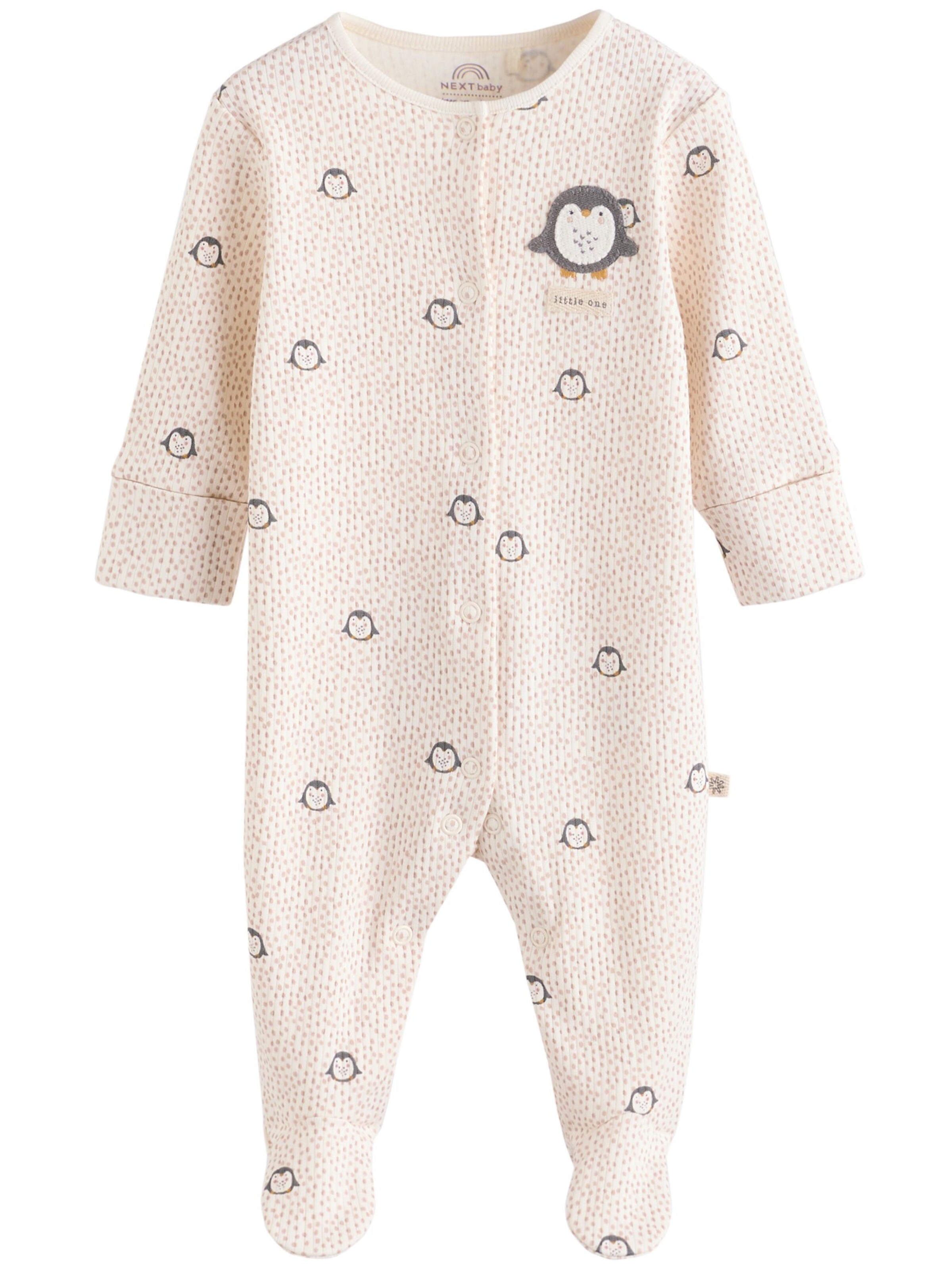 Next Комплект пижама в бежово