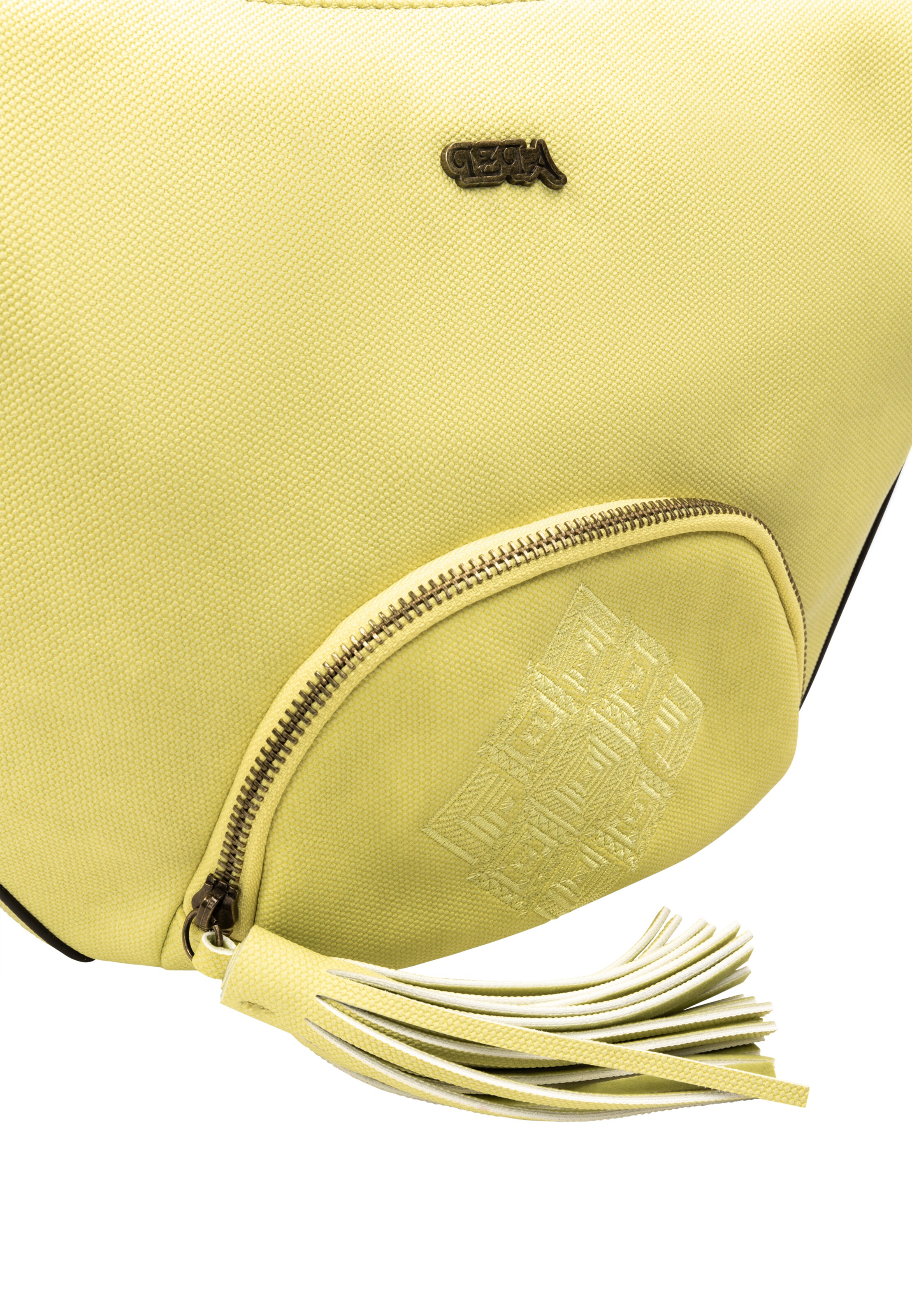 IZIA Чанта с презрамки в зелено