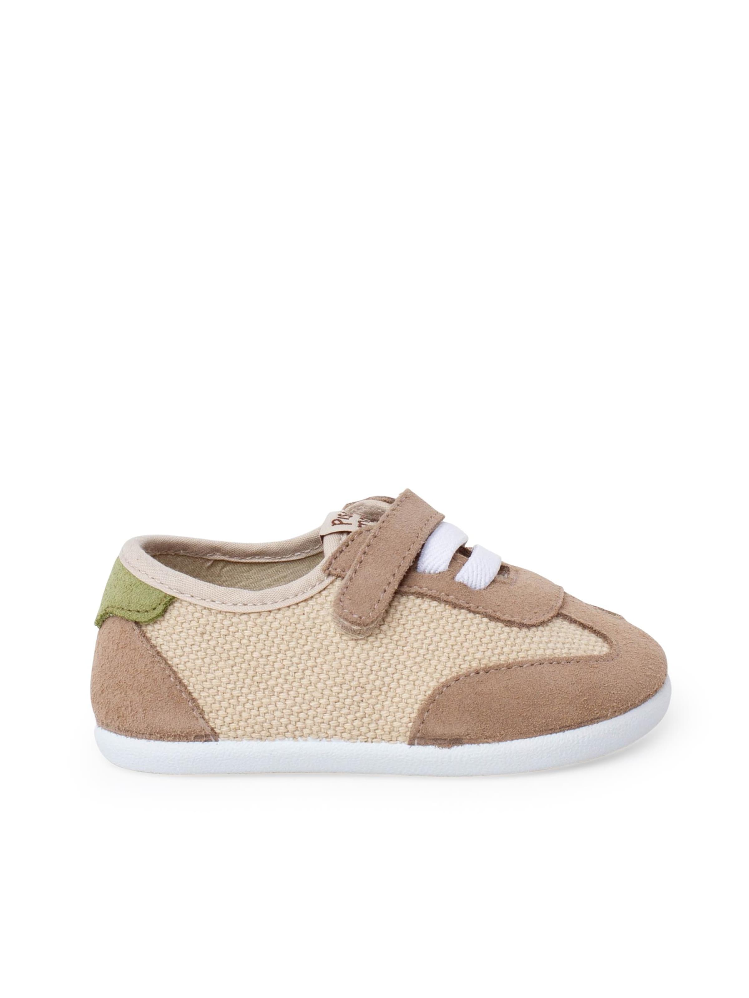 Pisamonas Sneakers in Beige