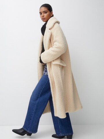 Cappotto di mezza stagione di Pull&Bear in beige