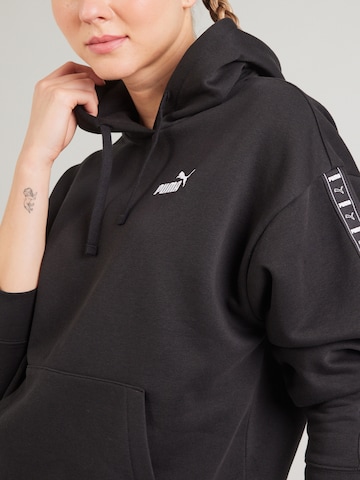 PUMA Αθλητική μπλούζα φούτερ 'ESS' σε μαύρο