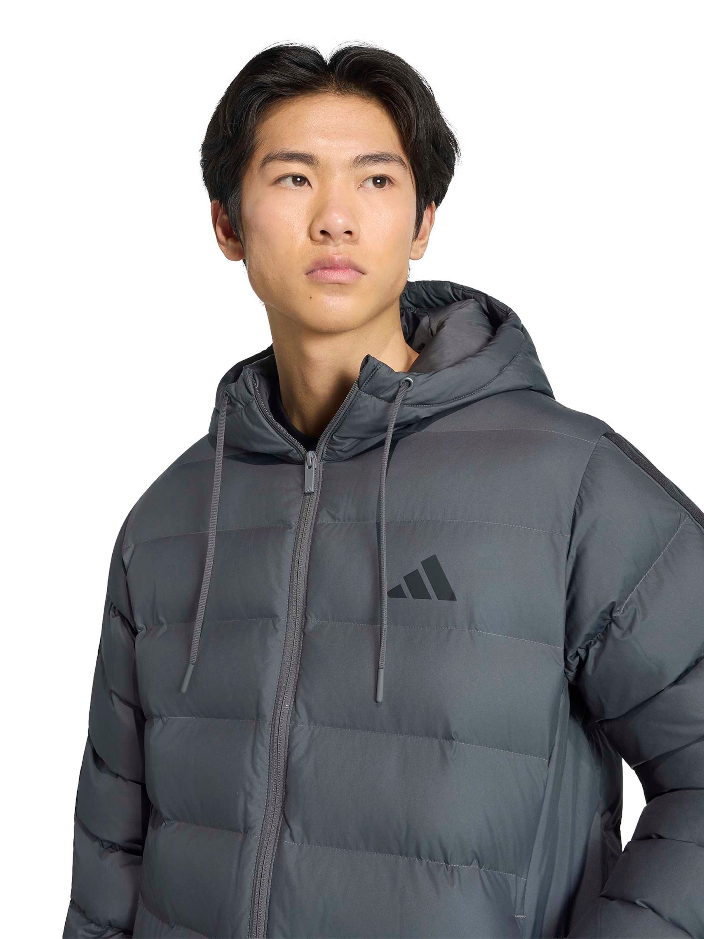 ADIDAS SPORTSWEAR Спортно яке 'ESS' в сиво